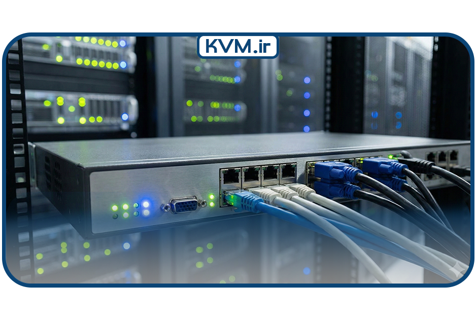 KVM چیست و چه کاربردی دارد؟ معرفی KVM های ATEN