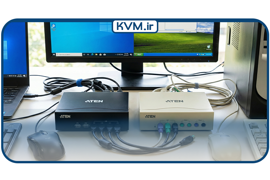 تفاوت KVM USB و PS/2